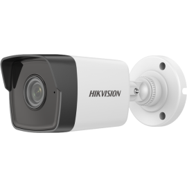 Kamera IP HIKVISION DS-2CD1041G0-I/PL (2.8 mm) Opakowanie zbiorcze 10szt.