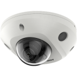 KAMERA IP HIKVISION DS-2CD2543G2-IS (2.8mm)